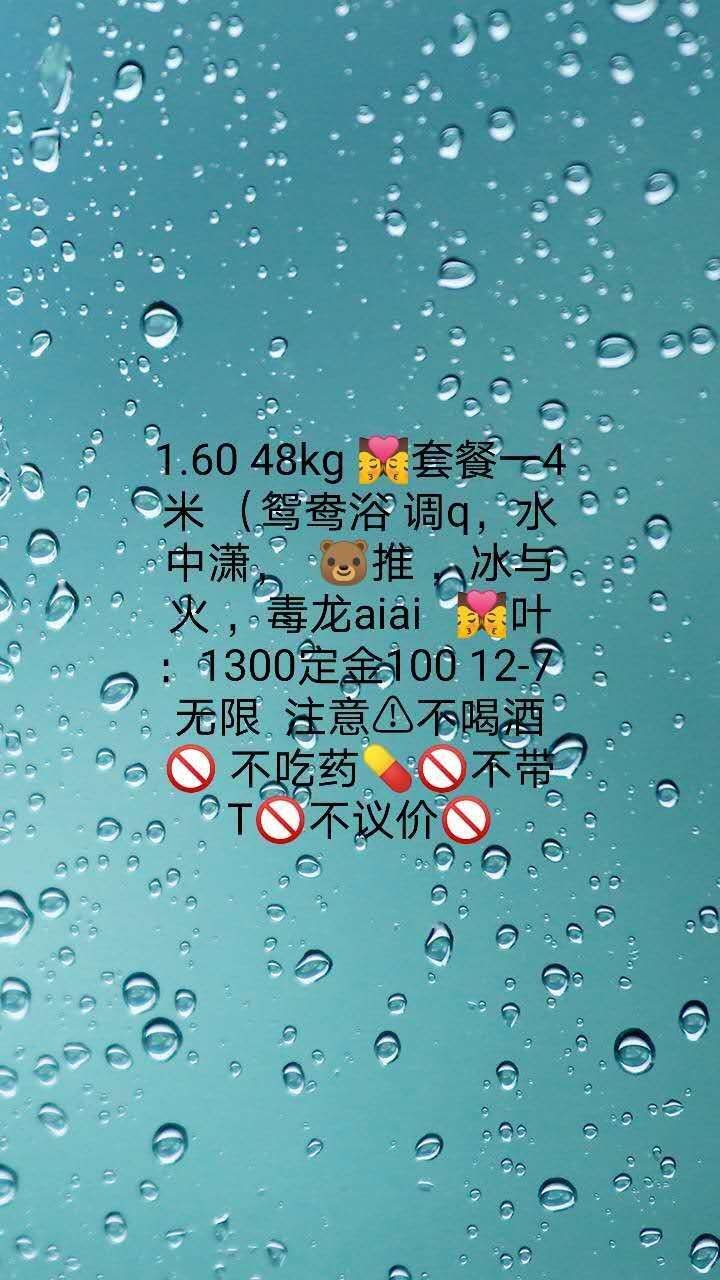 QQ图片20200803201923.jpg