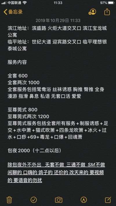 mmexport1606883624930.jpg
