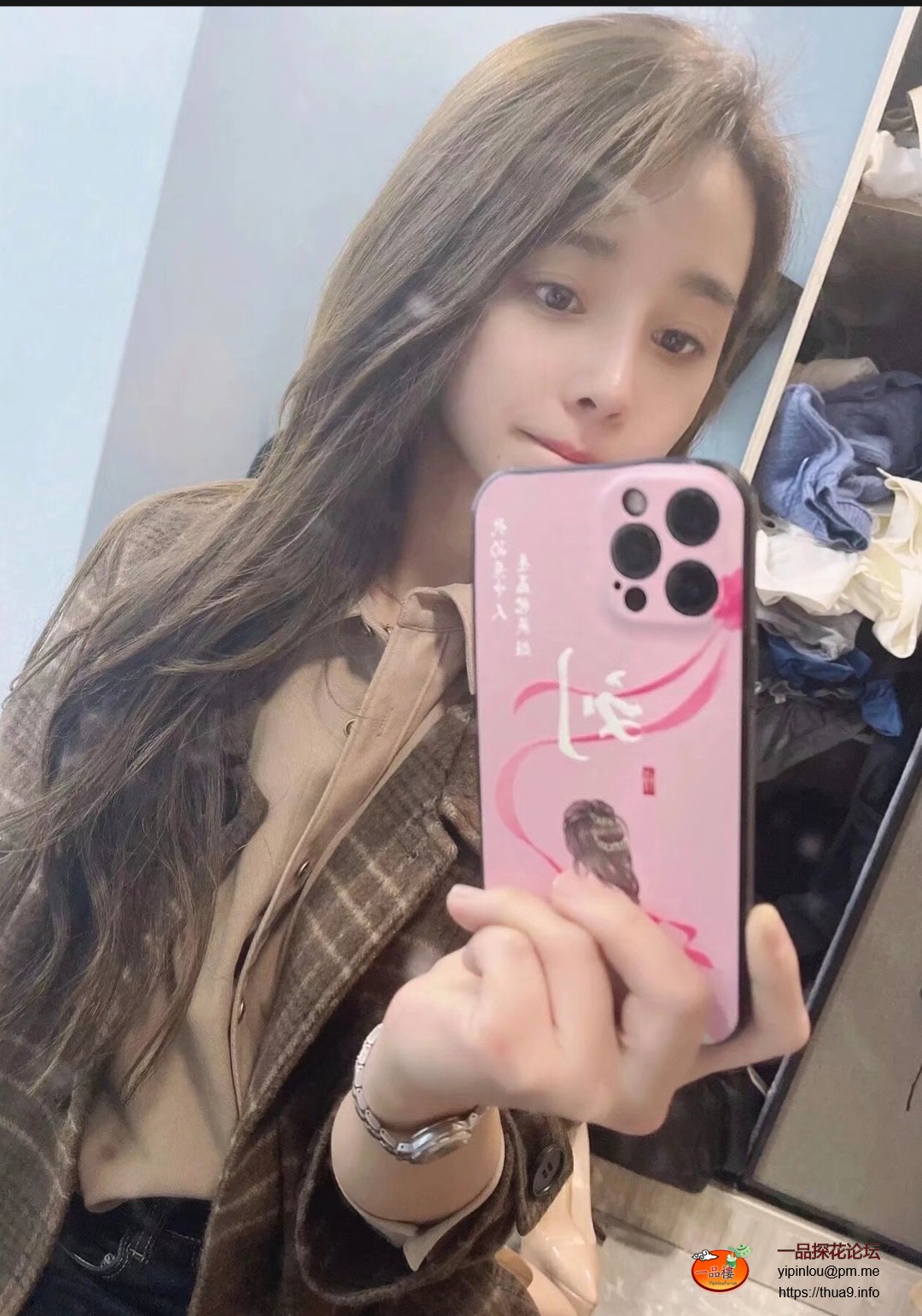 Screenshot_2025-03-18-20-31-12-911_com.uneed.yuni-edit.jpg