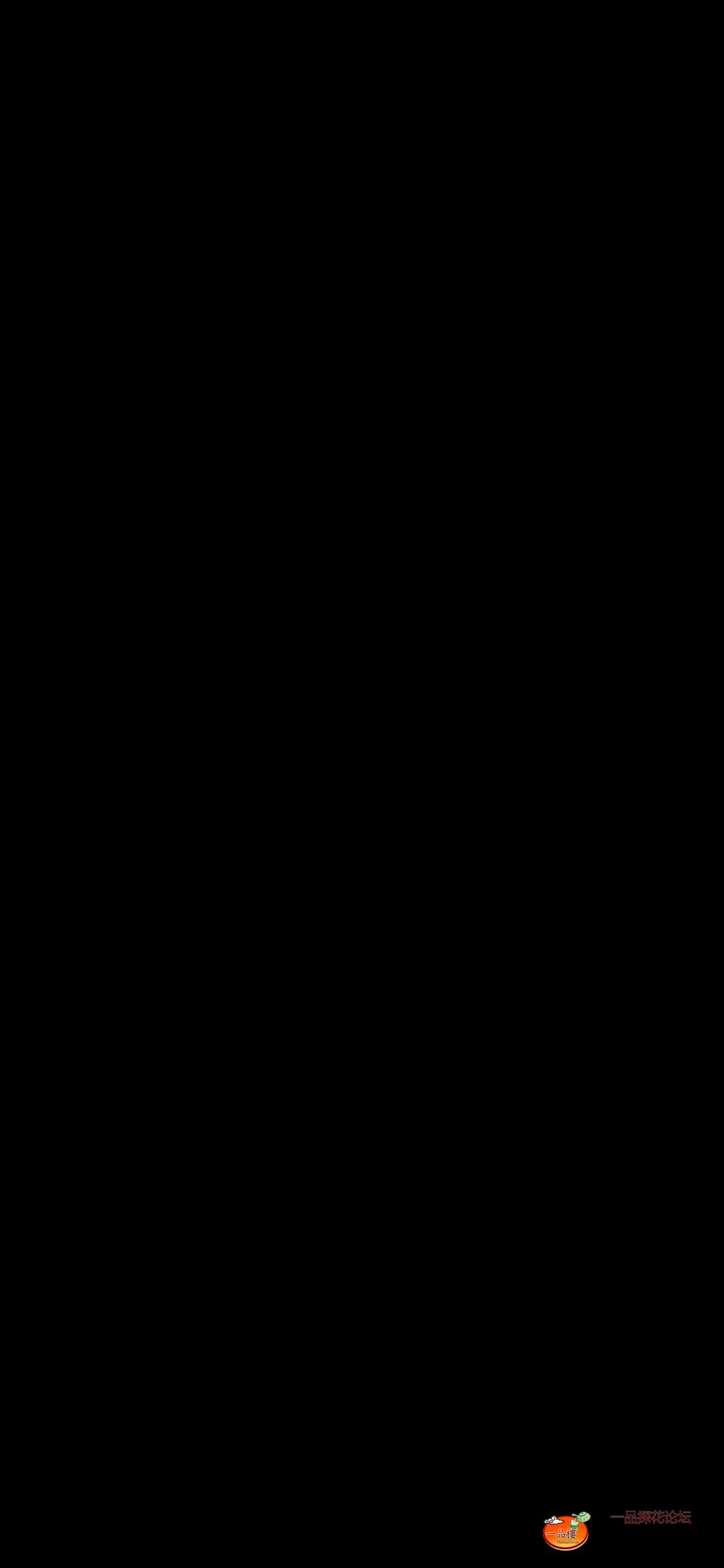 Screenshot_20250430_205857_com.tencent.mm.jpg