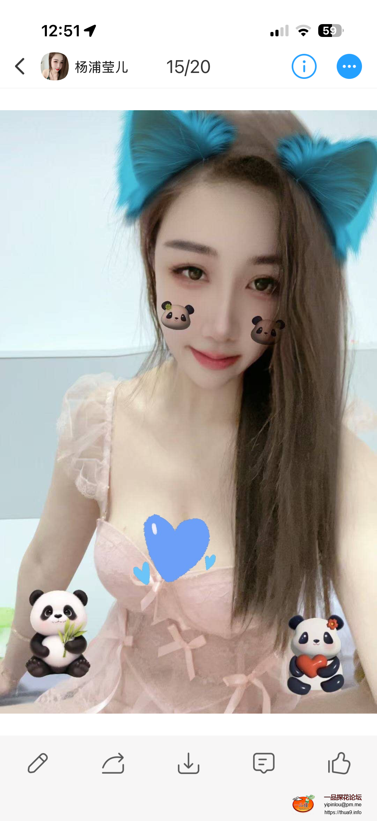 IMG_4748.png