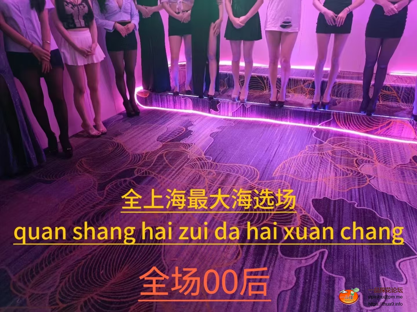 ffb3562aabfee939b70084ff10146b8f.jpeg