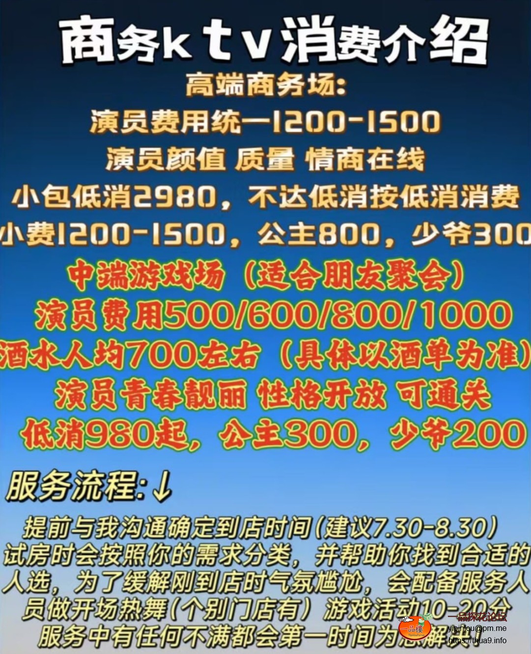 IMG_20250427_055423.jpg