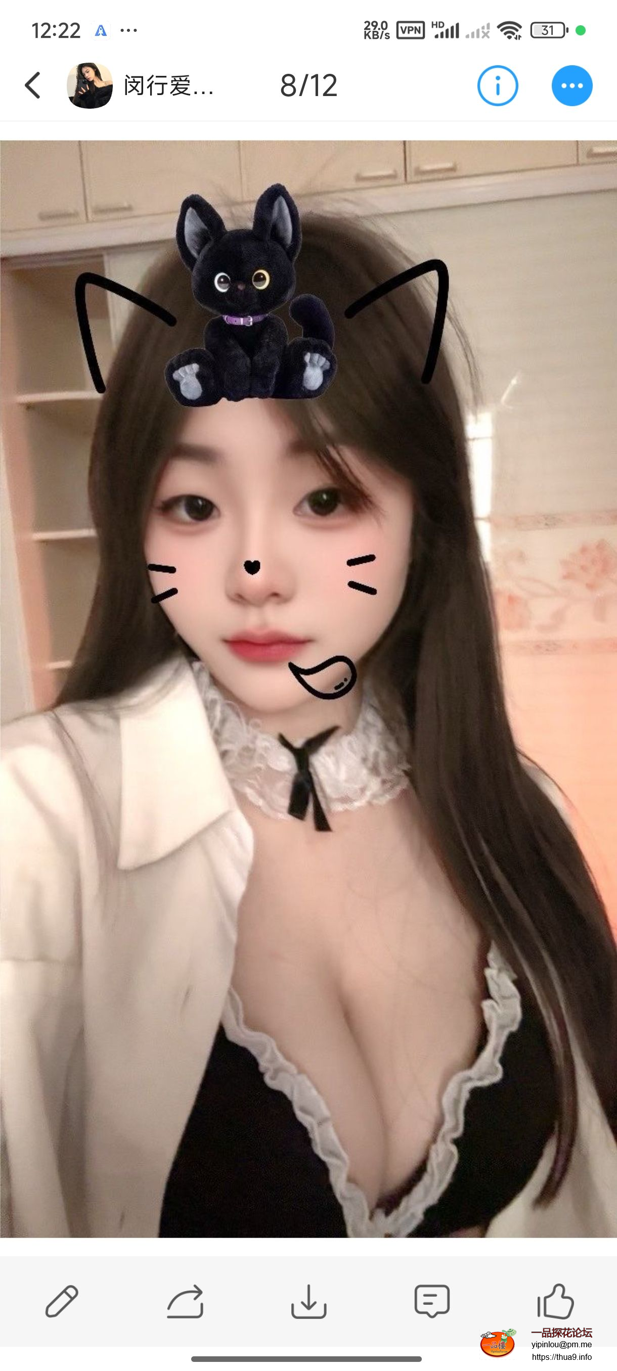 1748450119455.png