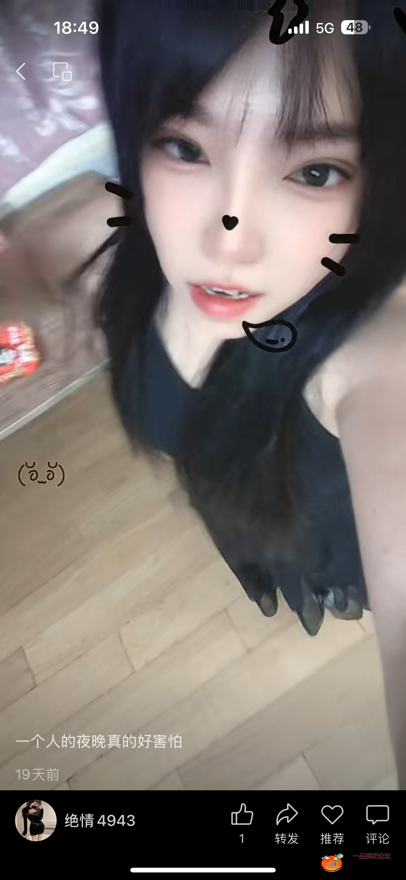 IMG_2159.png