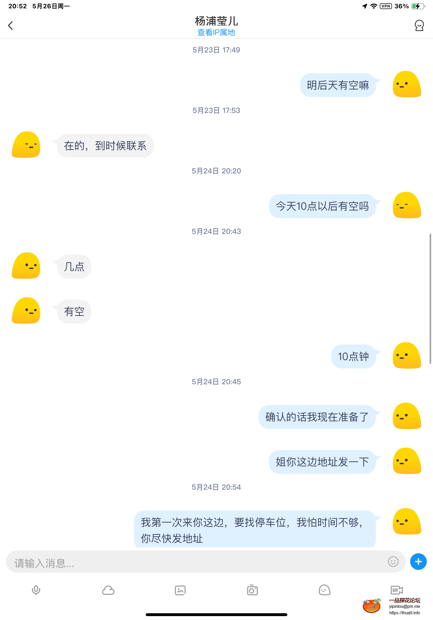 276537d8c666a75aa6970087cc1e1641.png