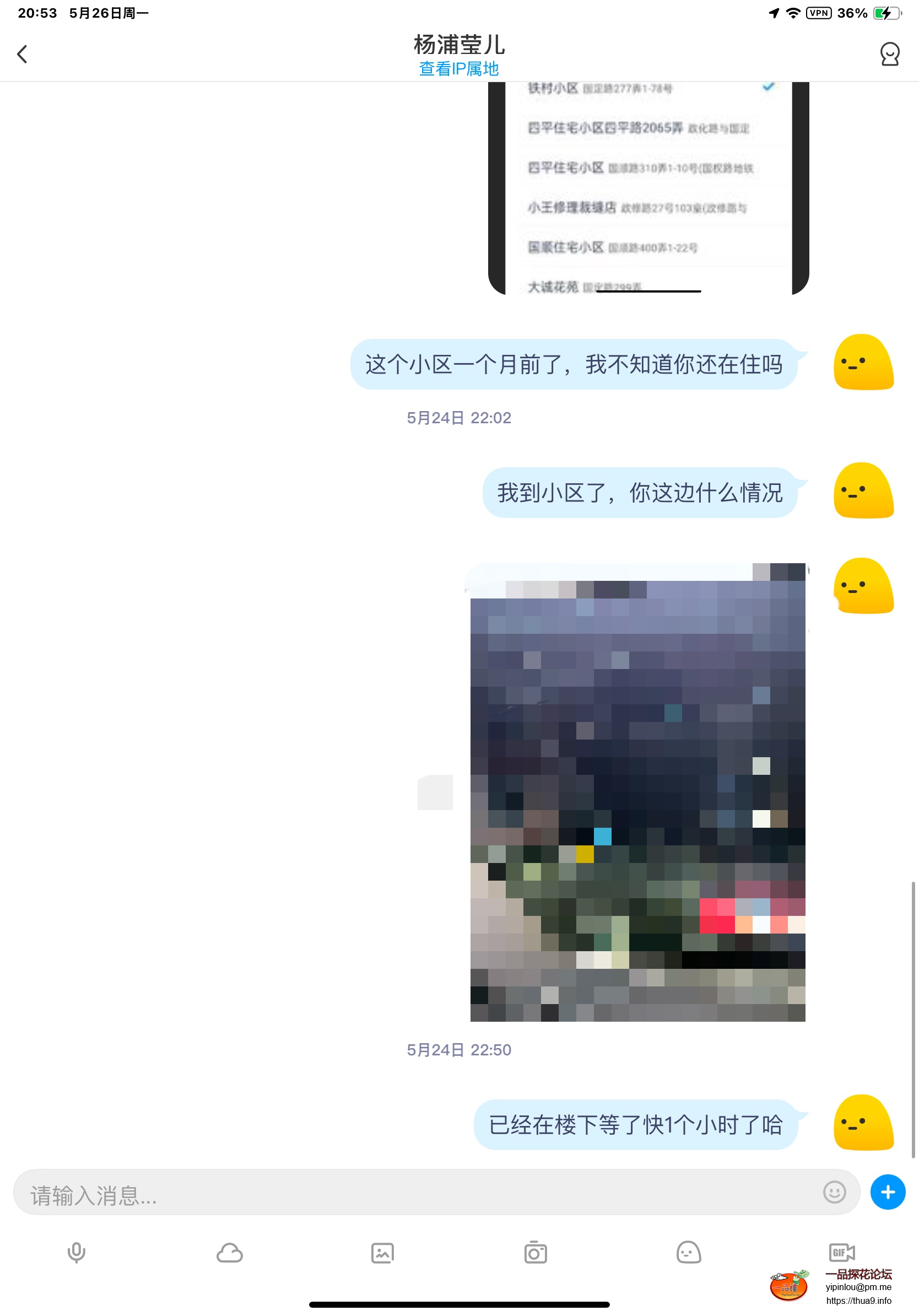 ba6ab12c3c0512d4ed0aebc51f79e69a.png