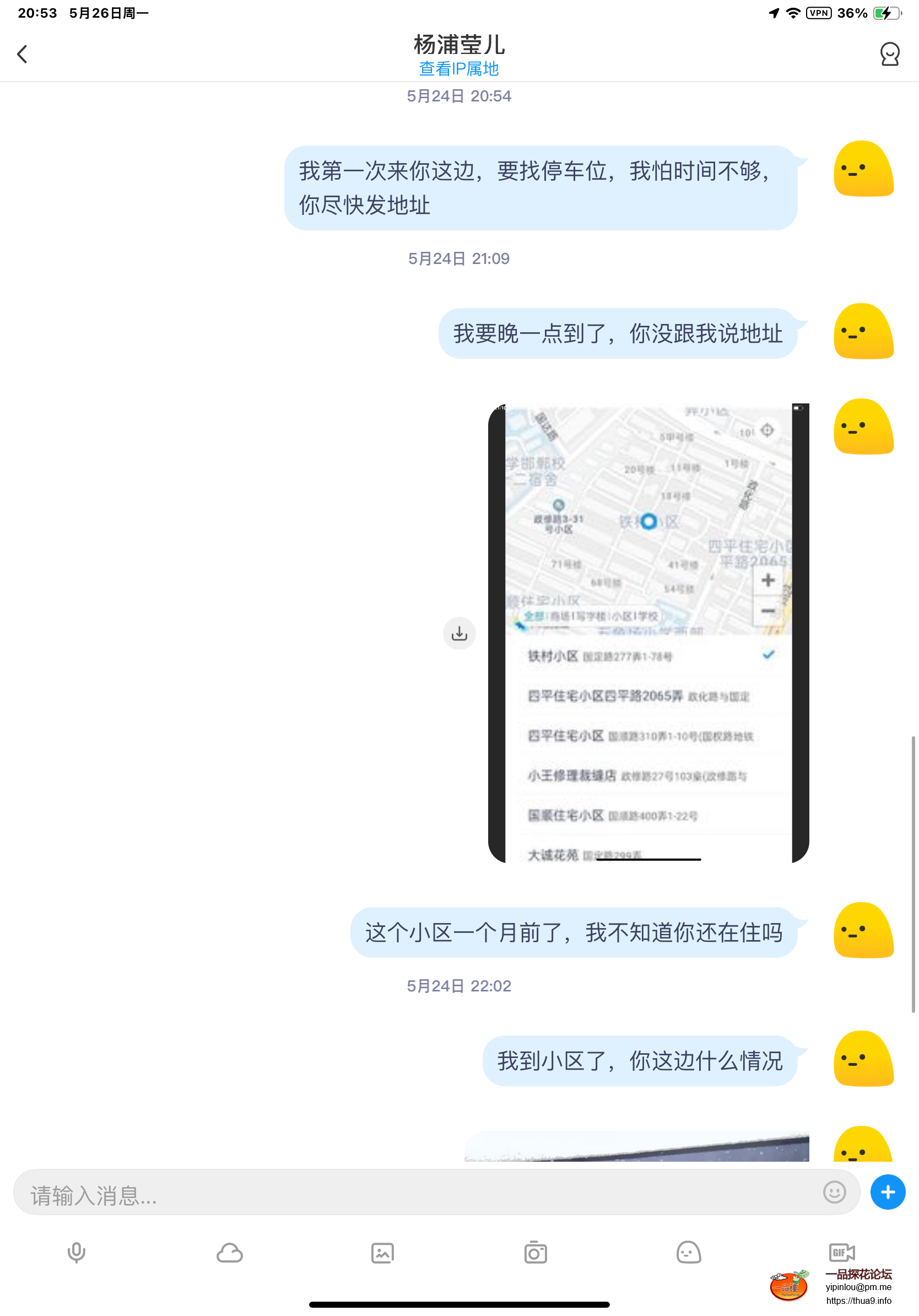 f58d6c3314b65f9a411e5f4480109da5.png