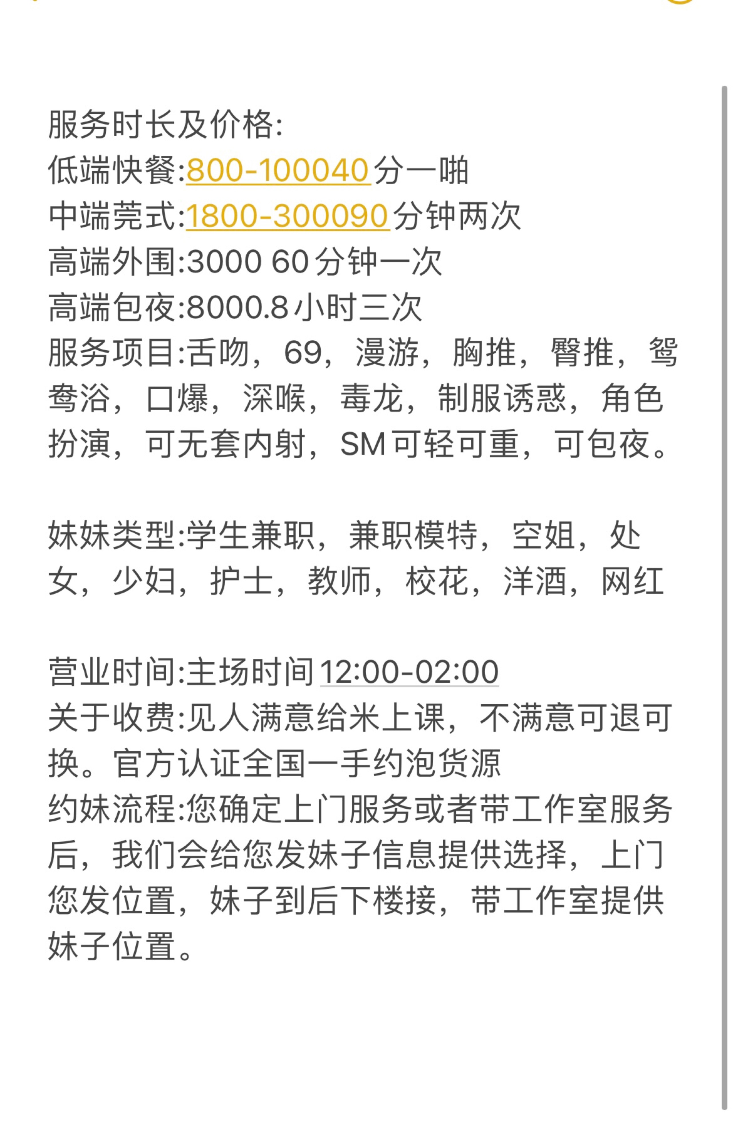 IMG_9330.PNG (1).jpg