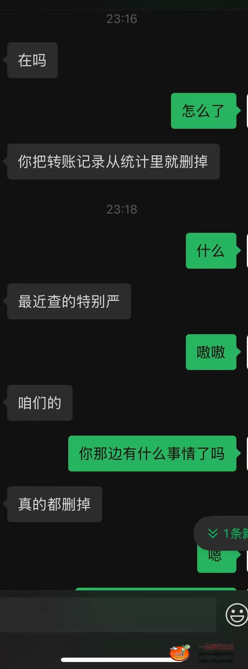 4afd957a851a126755fc27dd54efc316.jpeg