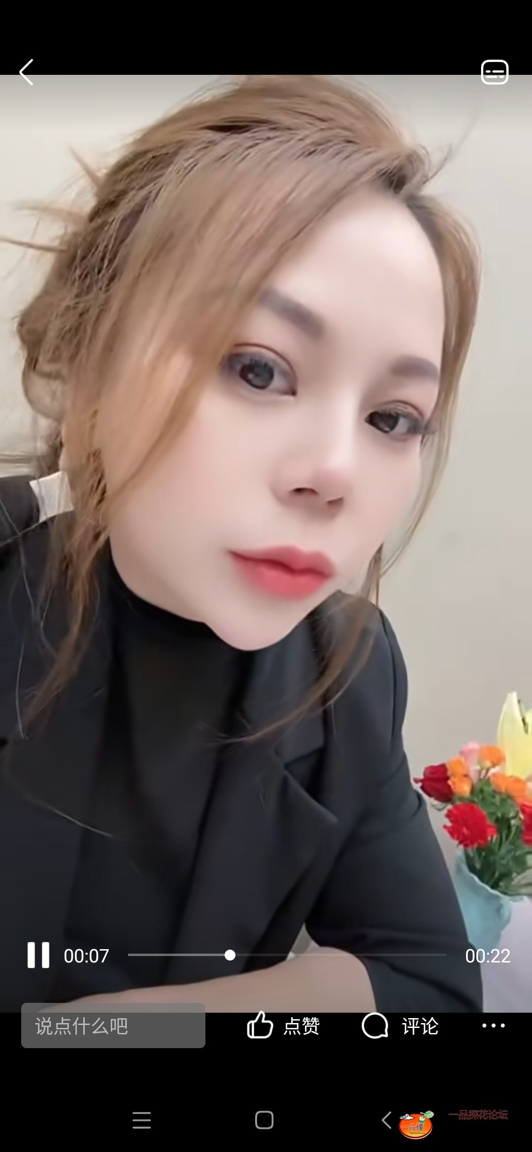 Screenshot_2025-06-13-17-19-46-666_com.tencent.mobileqq.jpg
