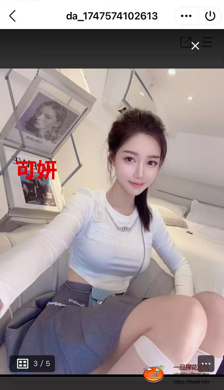 微信图片_20250629181516.jpg