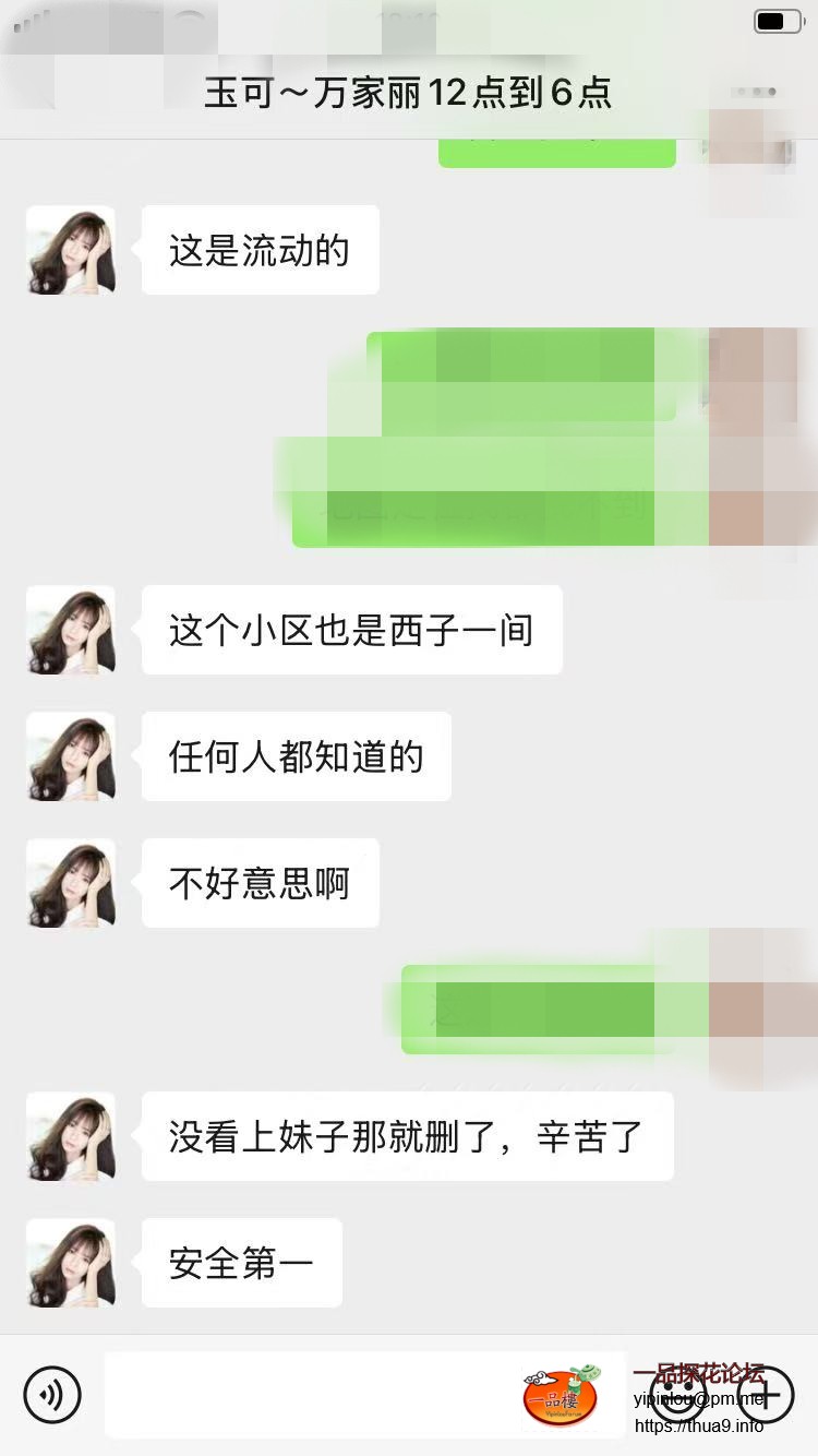 微信图片_20250629181539.jpg