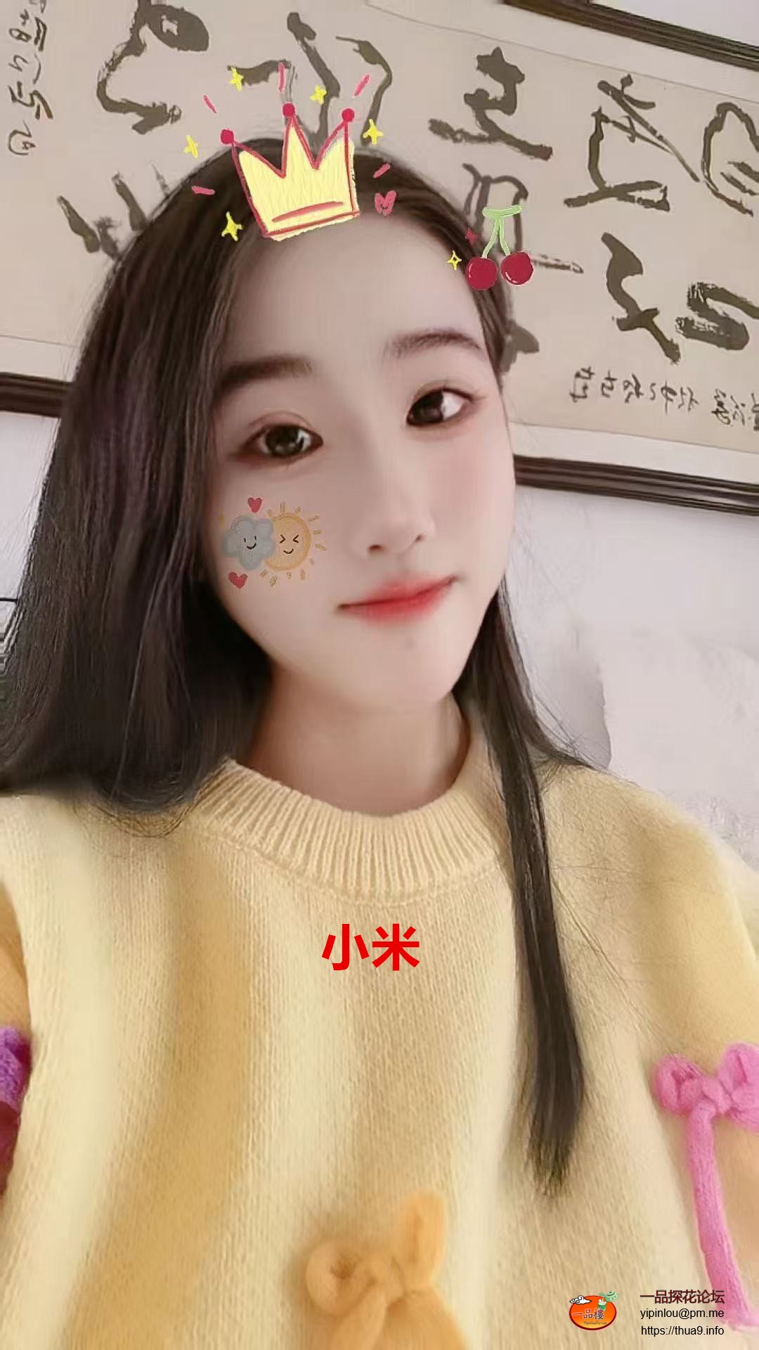 微信图片_20250629181501.jpg