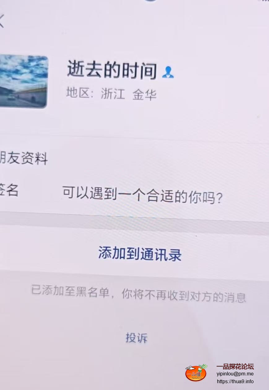微信图片_2025-06-16_015927_525.jpg