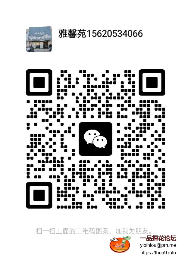 mmexport1749281013257.jpg