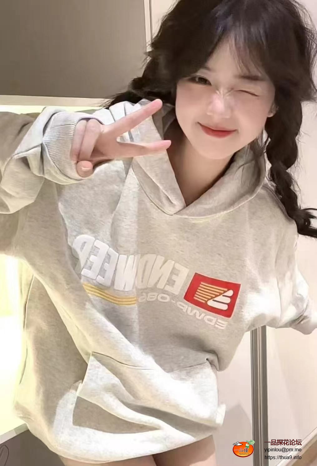 mmexport1744876867951.jpg