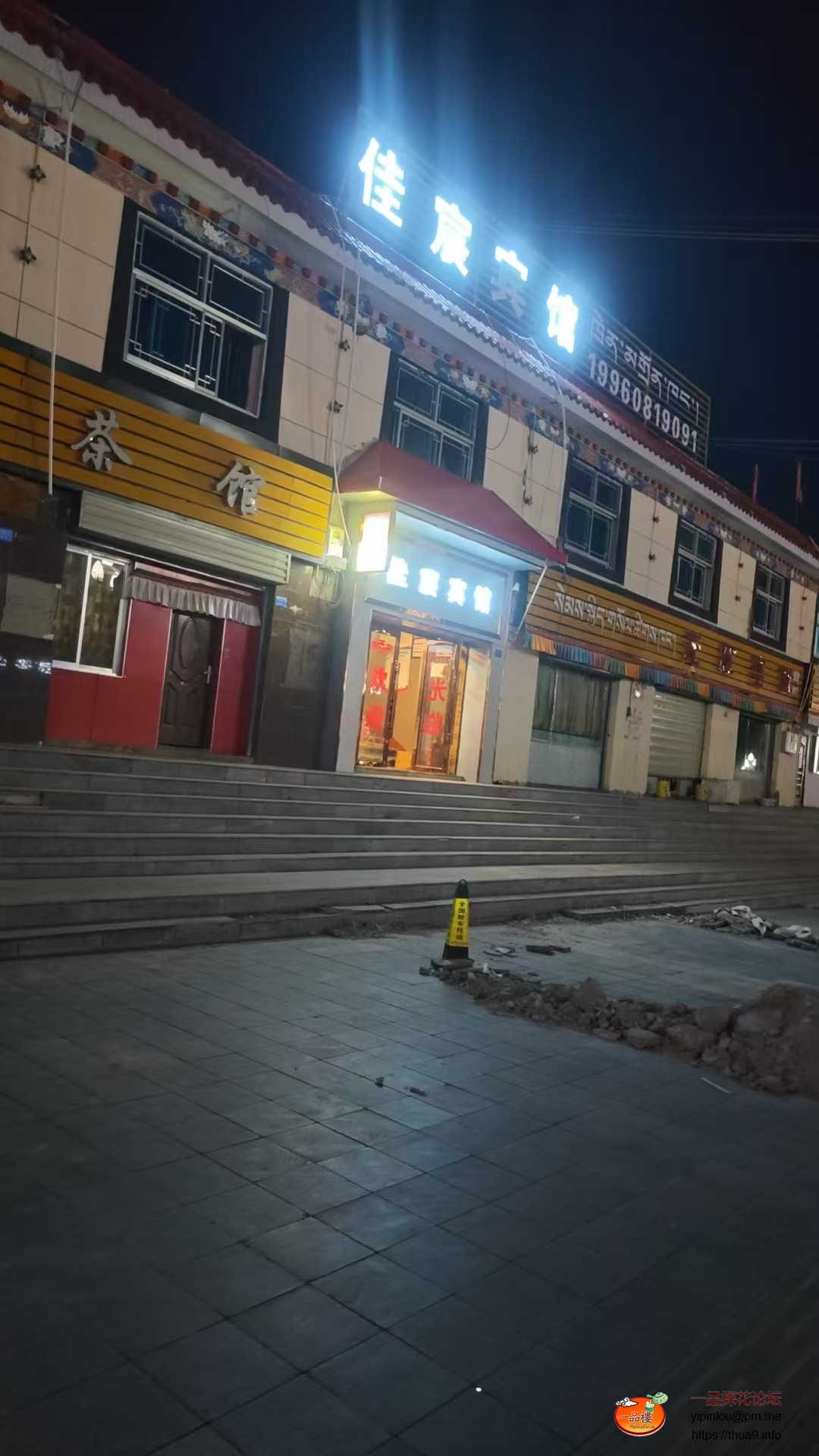 微信图片_20250723093350_2.jpg