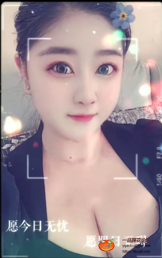 mmexport1753113490021.jpg