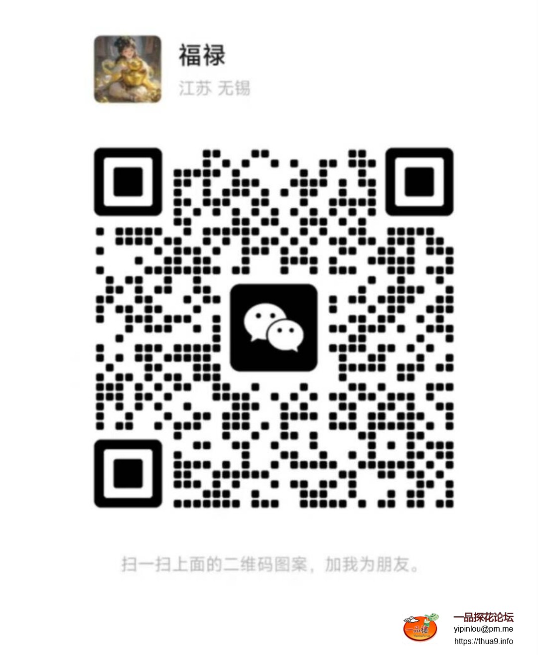 MEITU_20250802_191053780.jpg