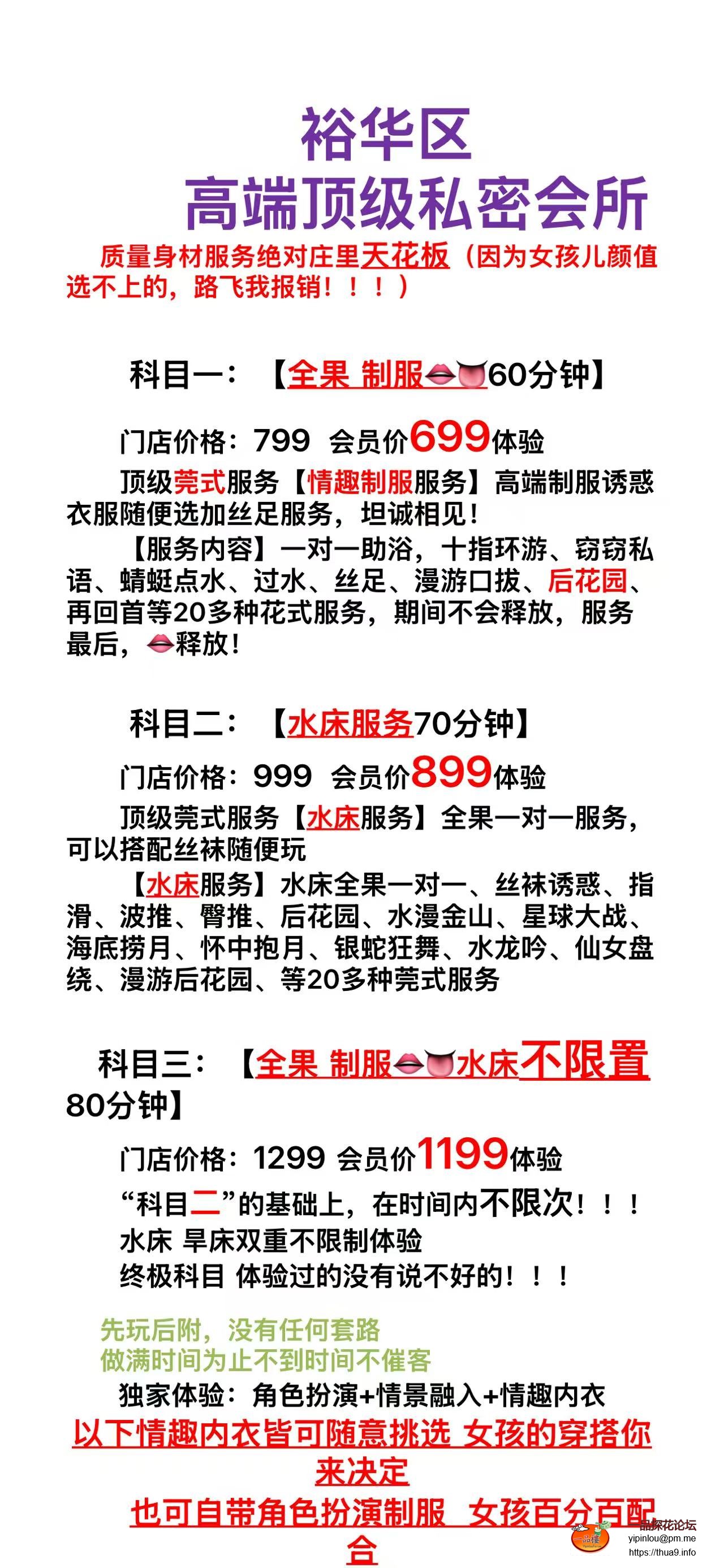 _cgi-bin_mmwebwx-bin_webwxgetmsgimg__&MsgID=8756829616126277096&skey=@crypt_21acaed1_f473159f4f2aeb4f9b764d2d2b9