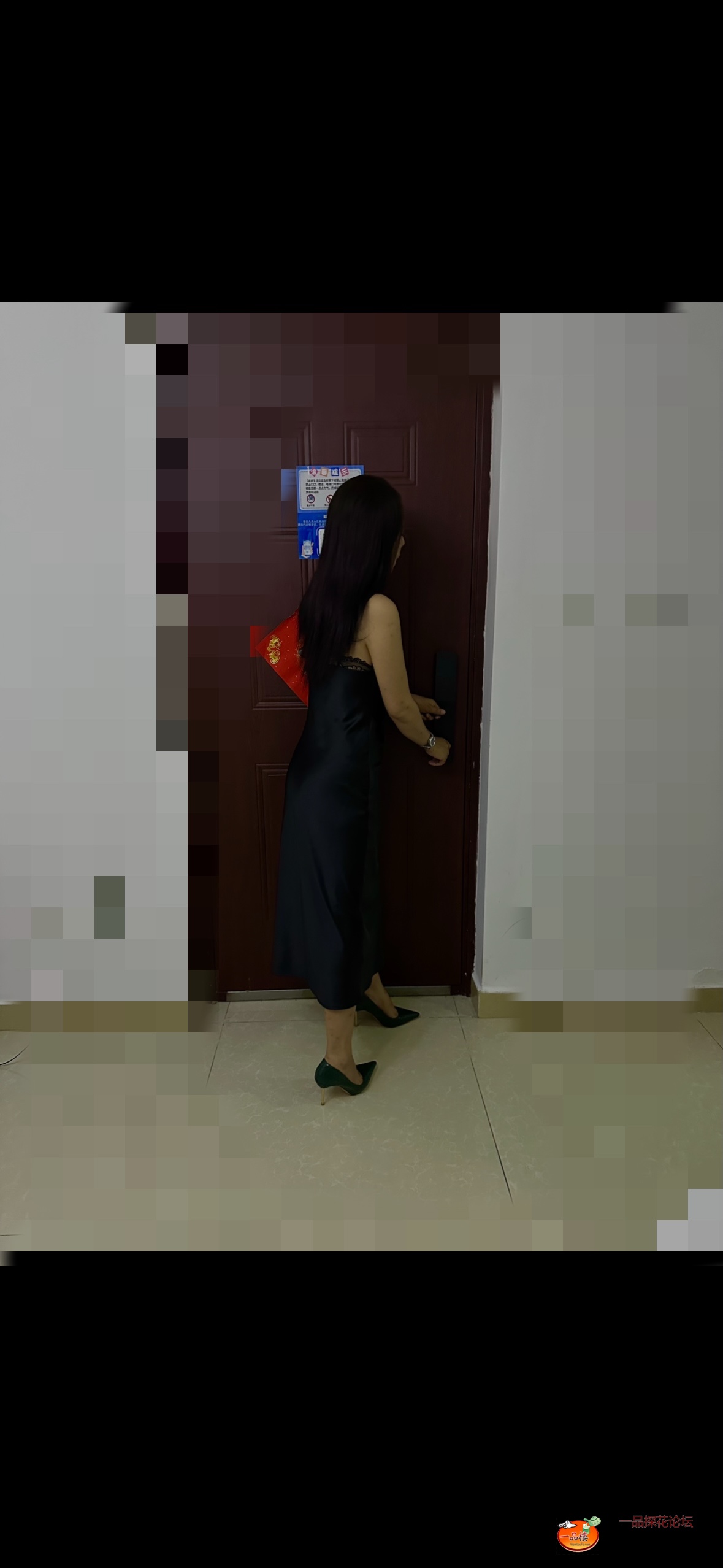 IMG_8053.jpeg