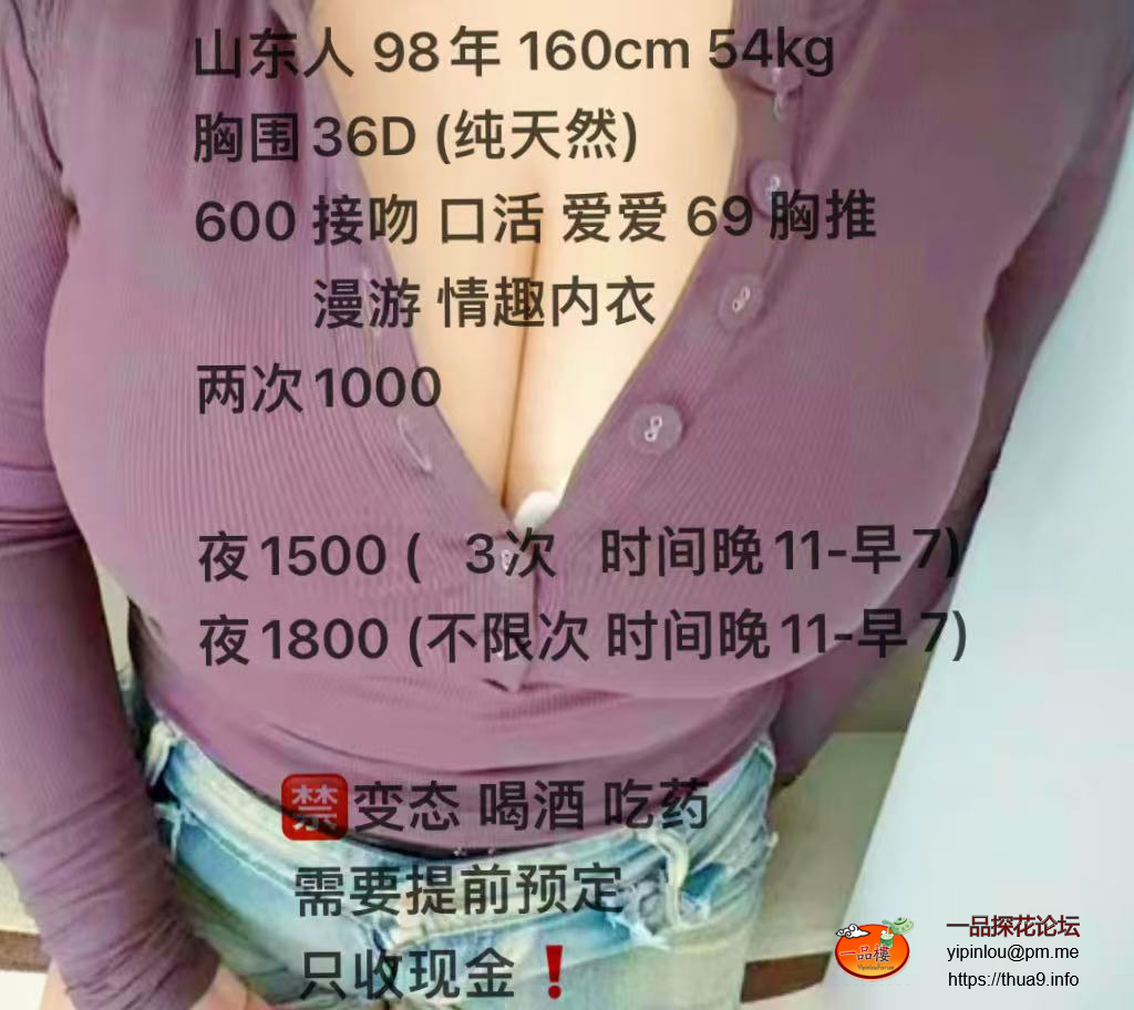 8114B6F32A63185F26E21712A0152448.png