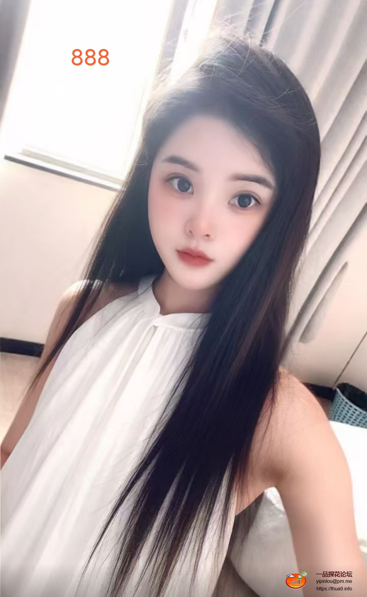 Screenshot_2025-09-07-02-44-50-315_com.tencent.mm-edit.jpg