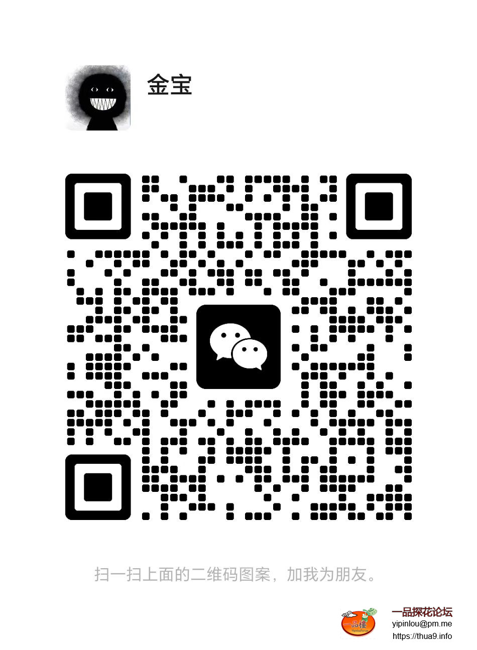 mmexport1760519730329.jpg