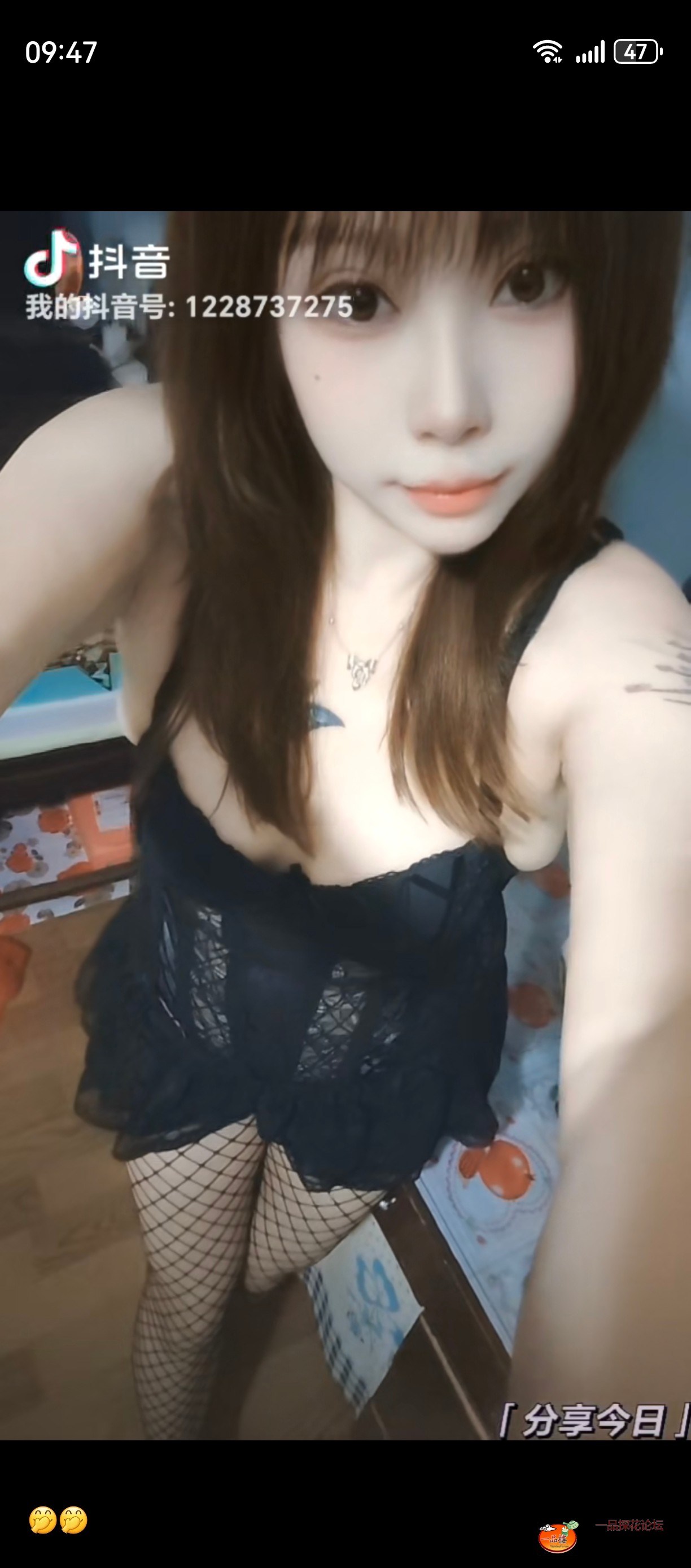 Screenshot_20251017_094744_com.tencent.mm.jpg
