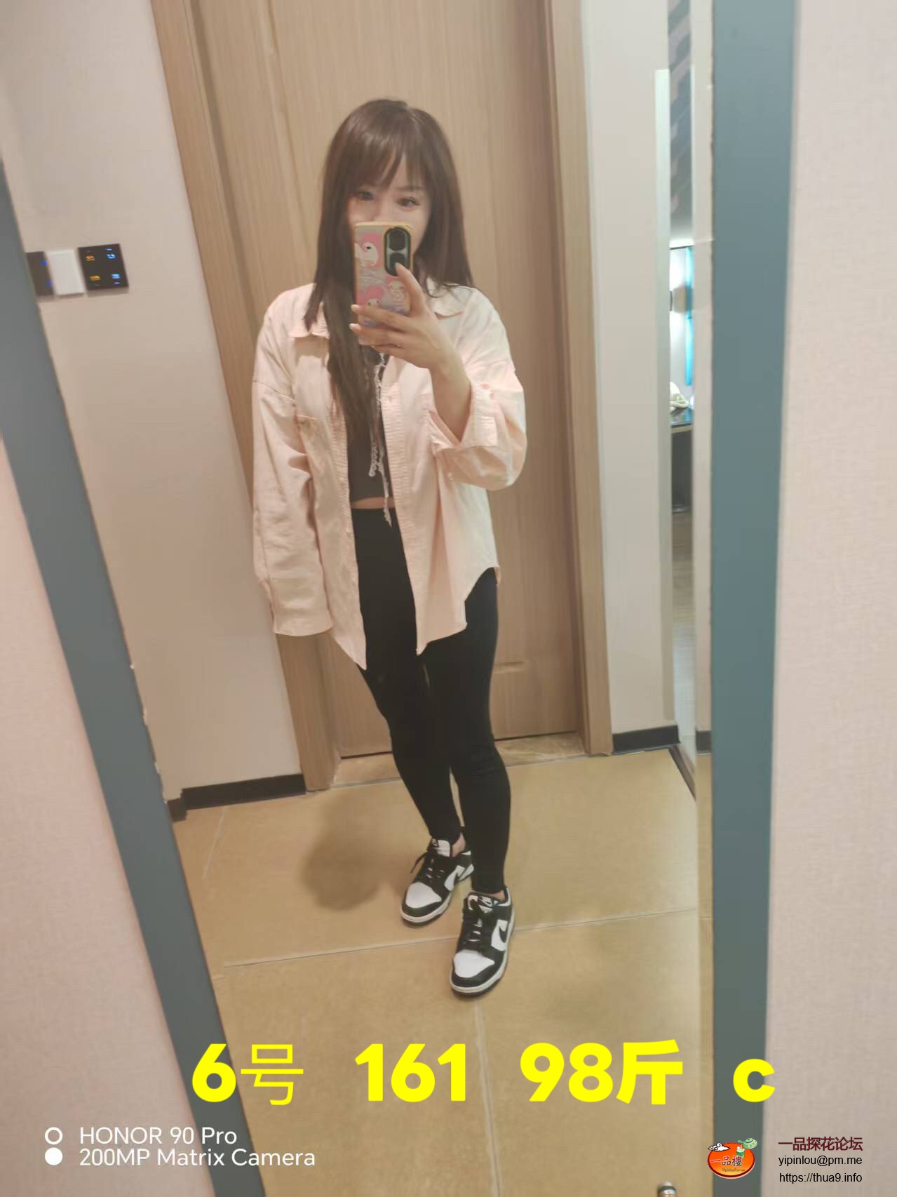 6AB2E630-1513-4E76-9A6C-069DC31E3B31.jpeg