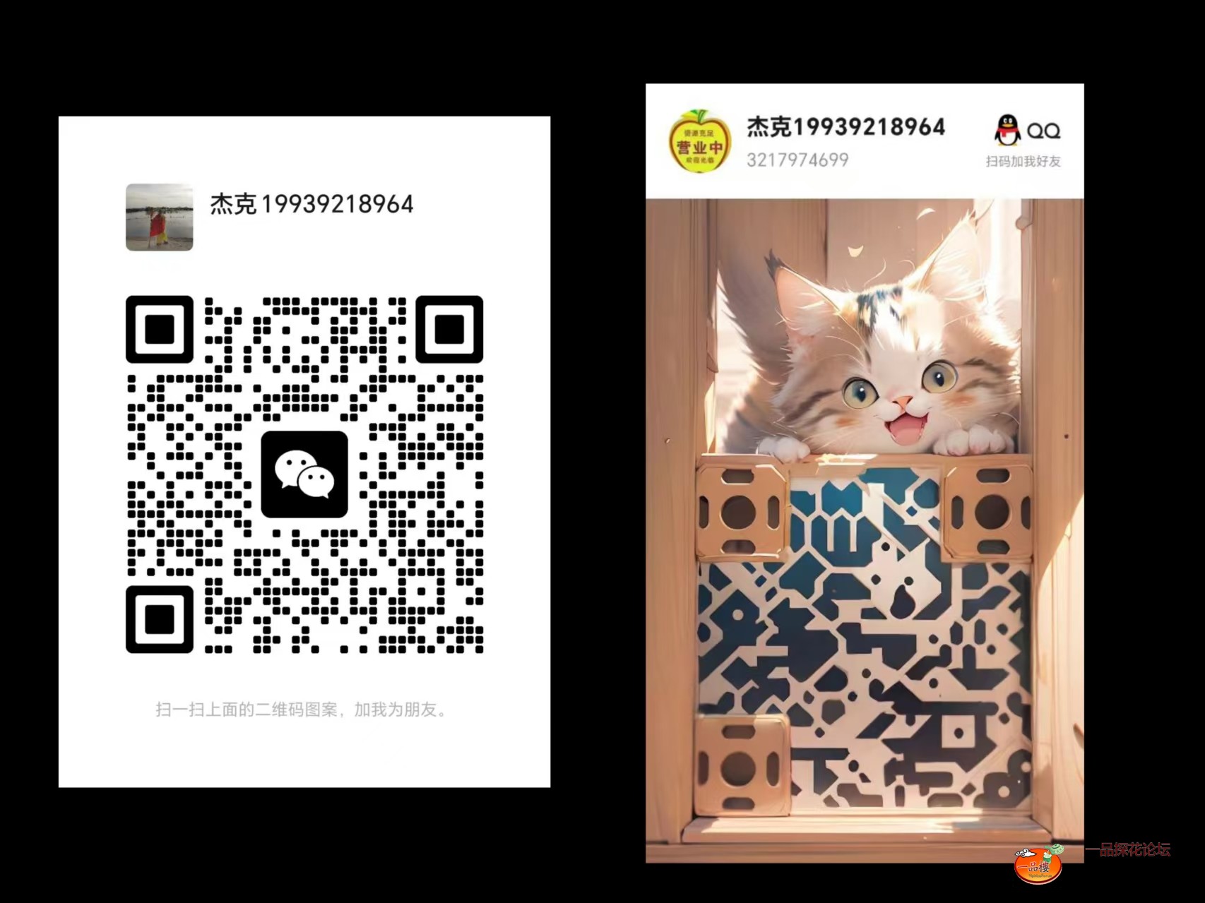 mmexport1761555063697.jpg