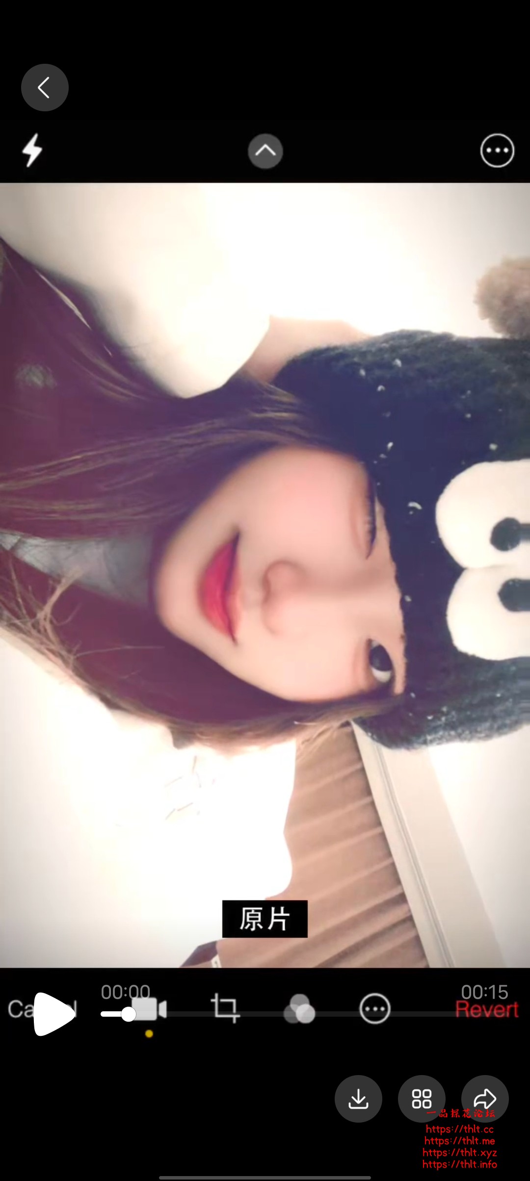 Screenshot_20251223_154722.jpg