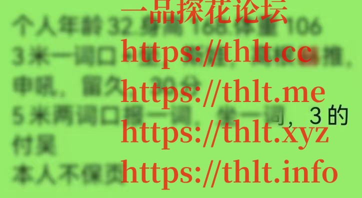 mmexport1769316849921.jpg