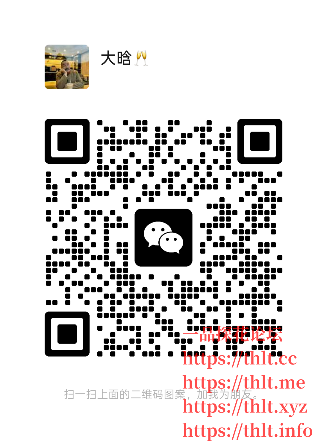 mmqrcode1773042581067.png