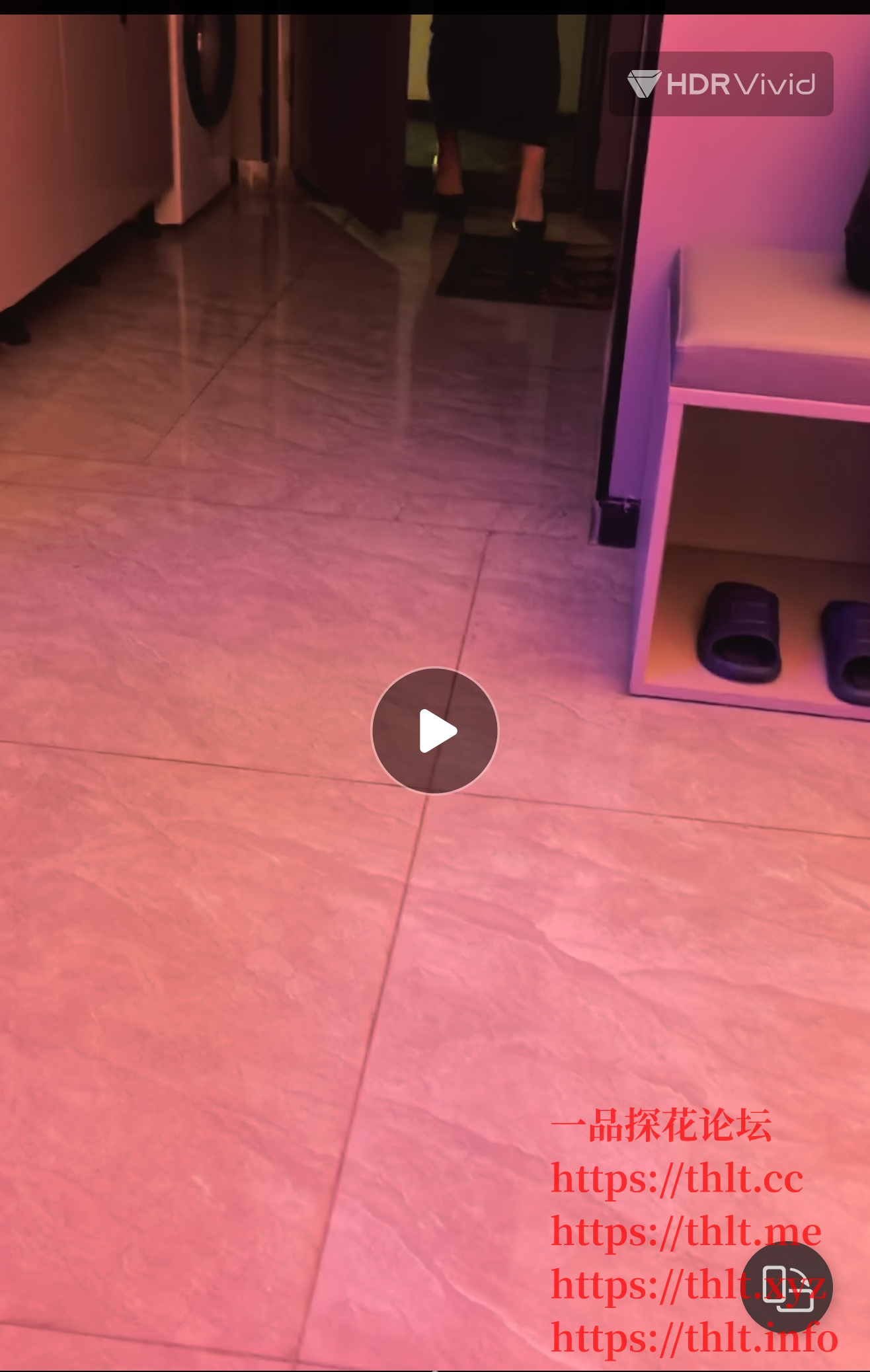 screenshot_20260304_152233.png