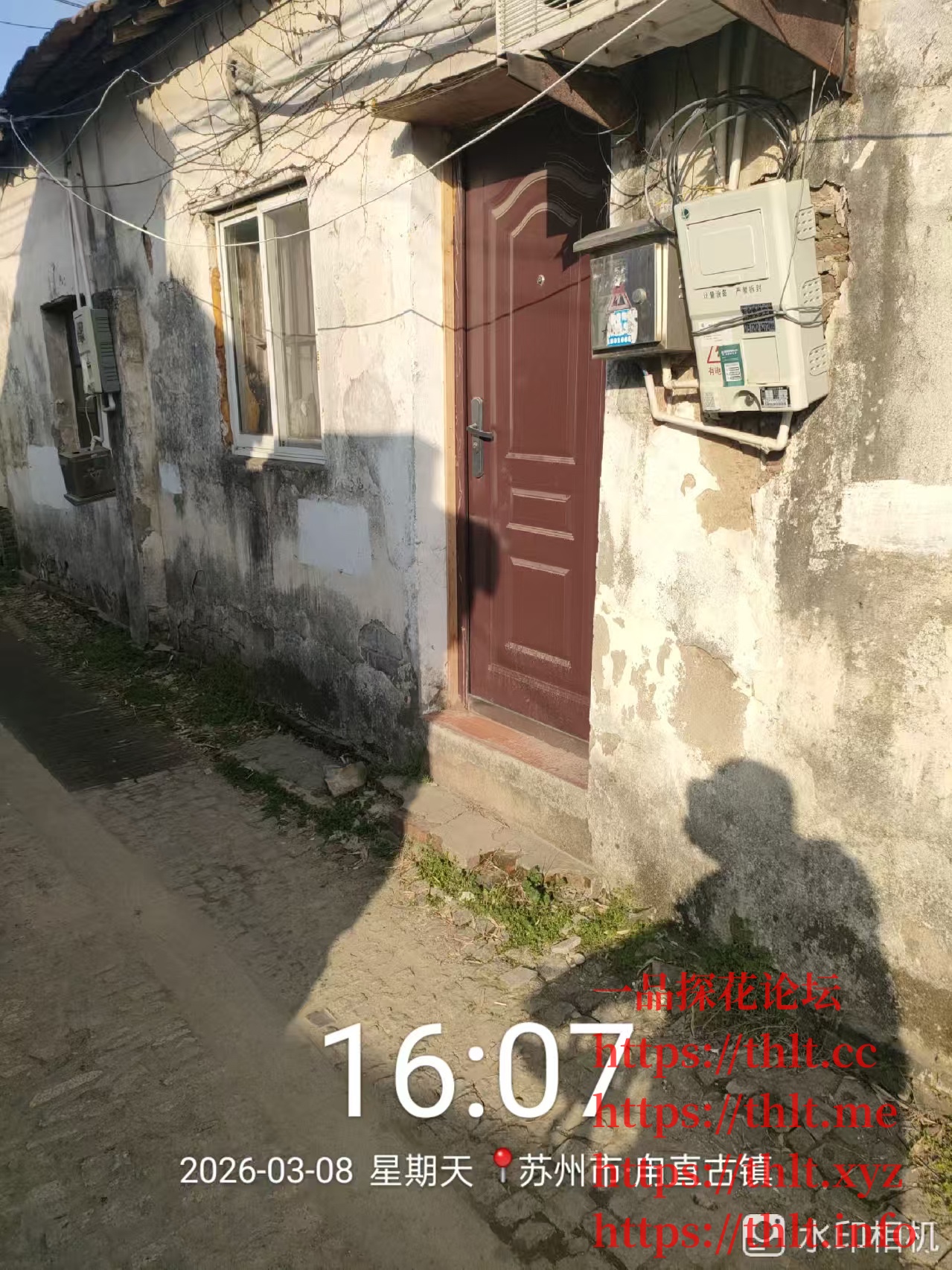 76014bf3562d4c8b30986801078f5577.jpeg