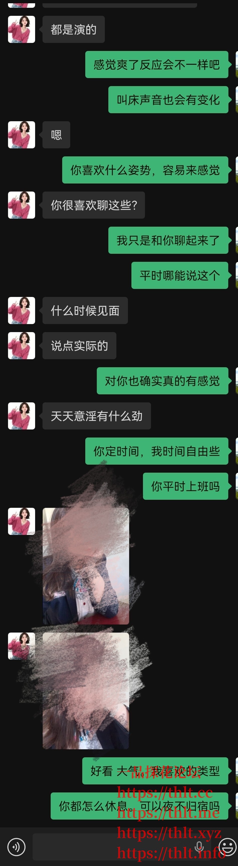 MEITU_20260317_110704865.jpg