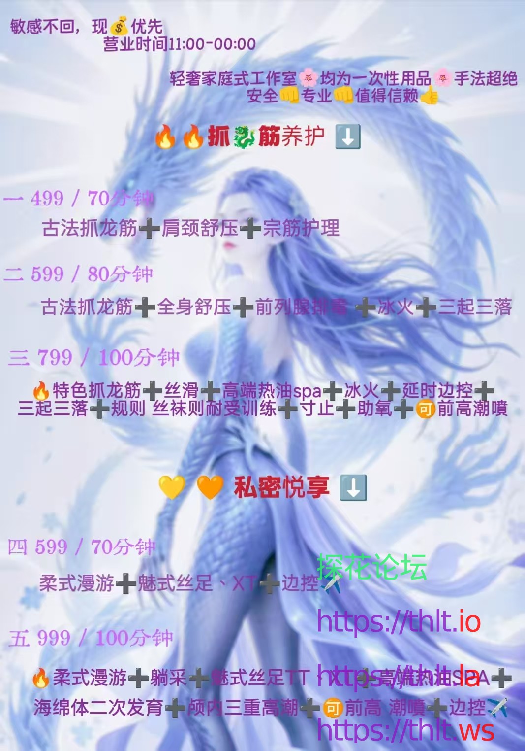 mmexport1778161240404.jpg