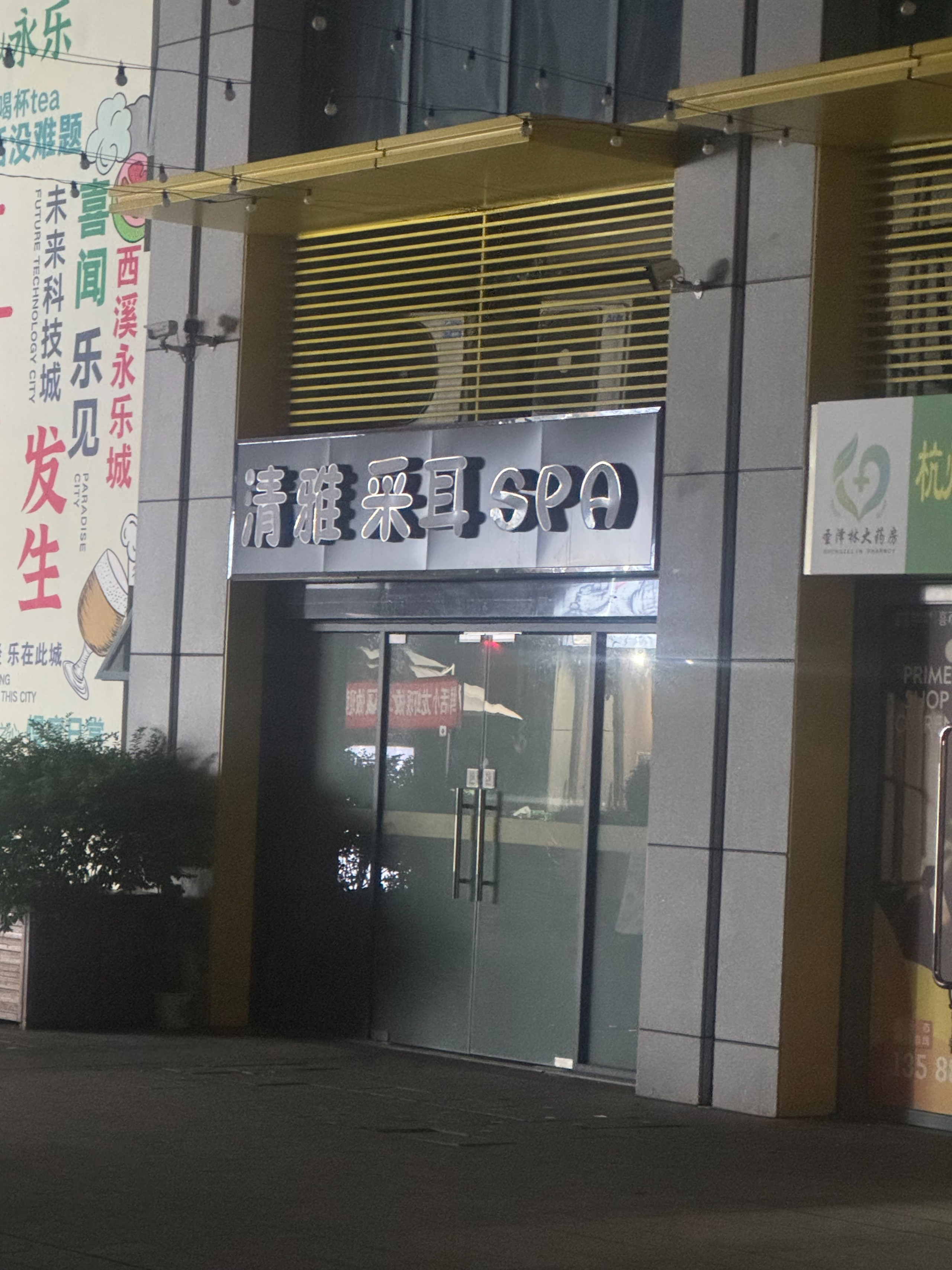 微信图片_20260514010556_696_57.jpg