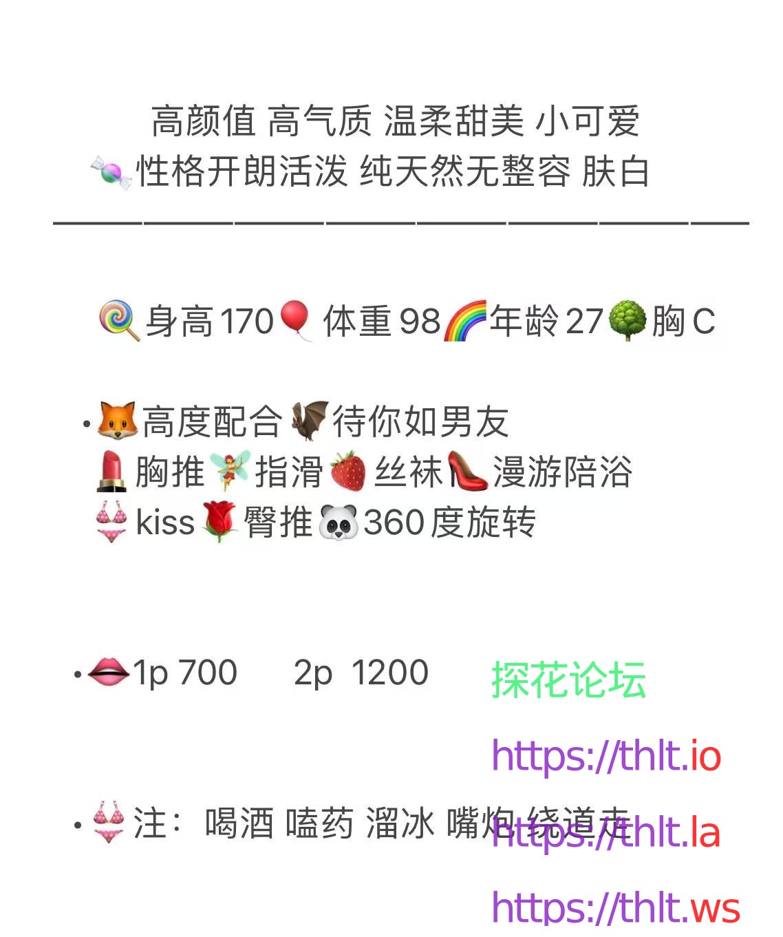mmexport1778369907558.jpg