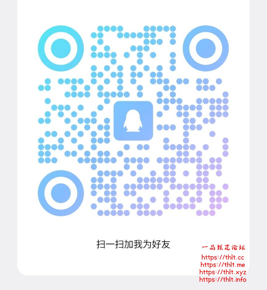MEITU_20260624_223351309.jpg