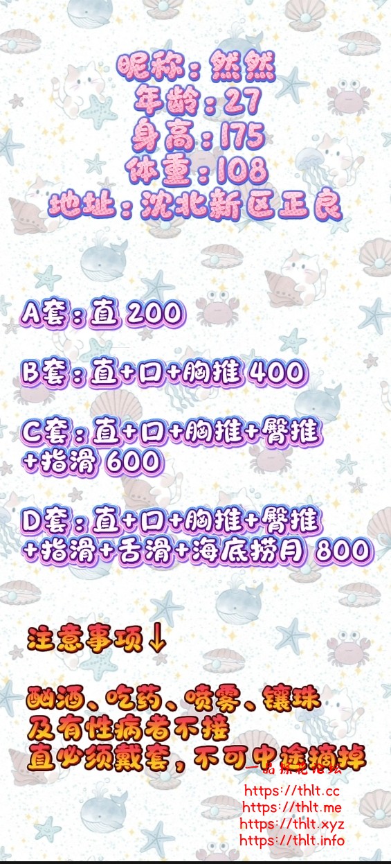 Screenshot_20260615_194558_com_lemon_lv_EditActivity.jpg