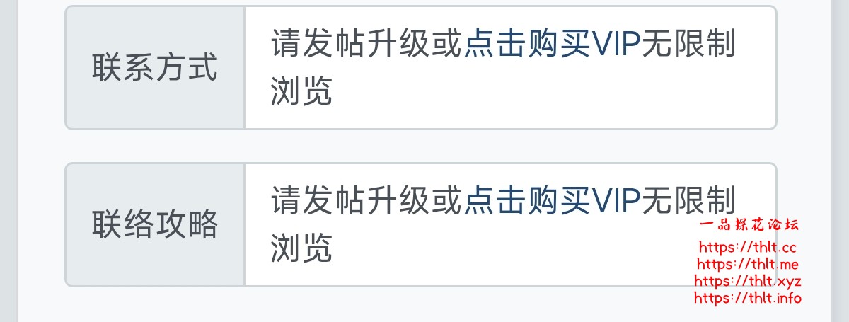 Screenshot_2026-06-26-14-17-53-226_com.microsoft.emmx-edit.jpg