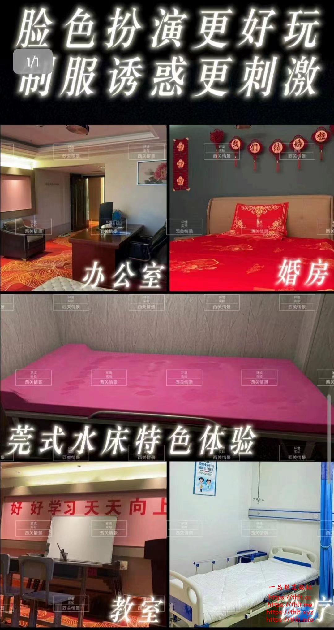微信图片_20260424190911_5_2.jpg