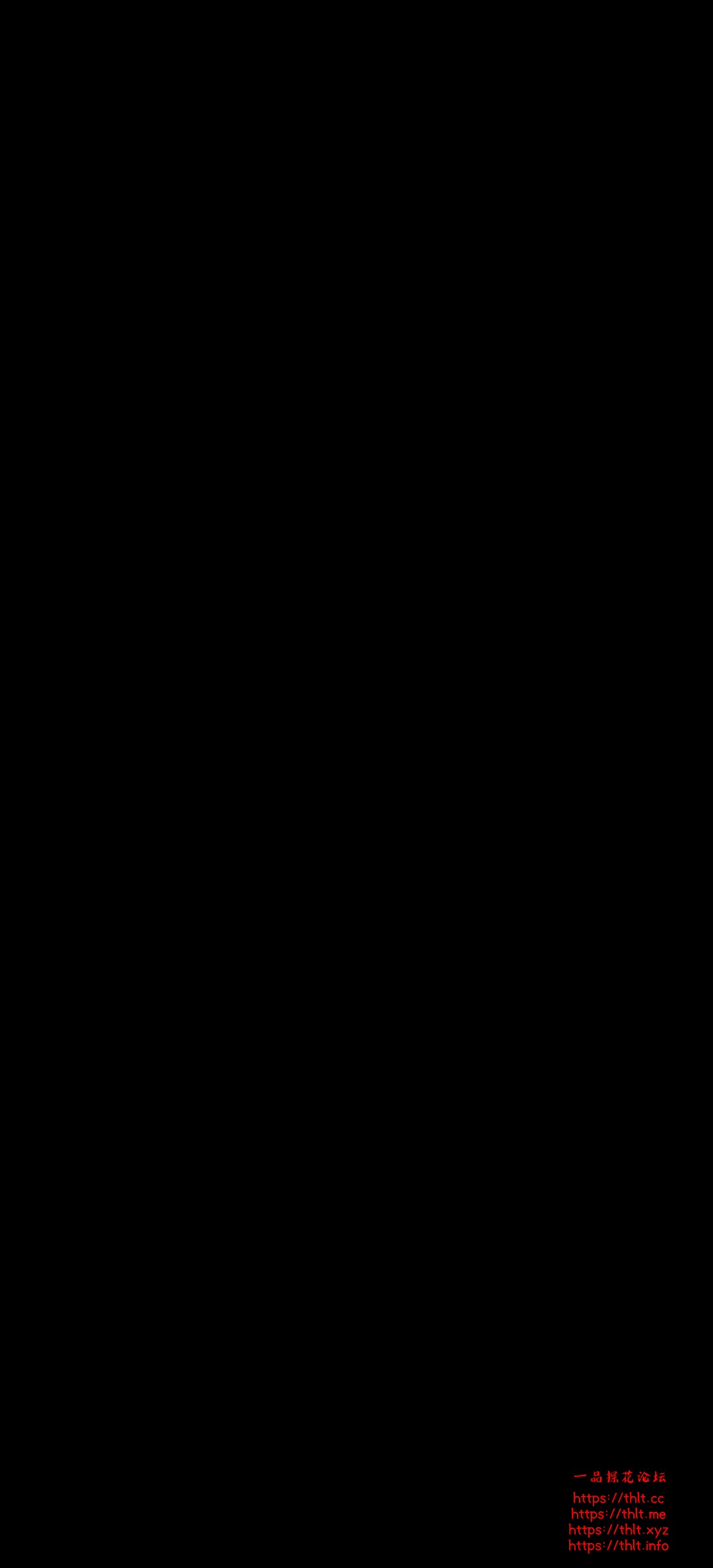 Screenshot_20260822_160354.jpg