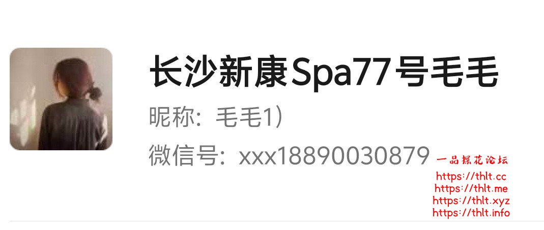 Screenshot_20260815_104759.jpg