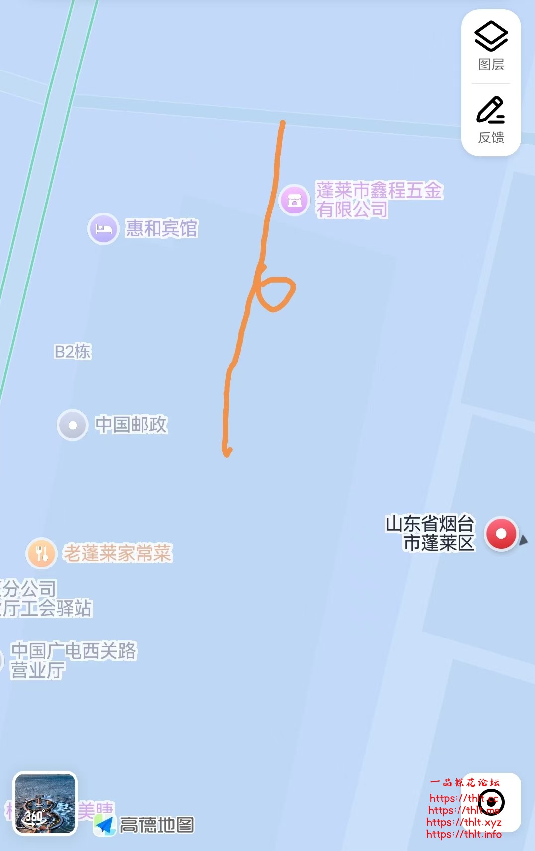 mmexport1787749695987.jpg
