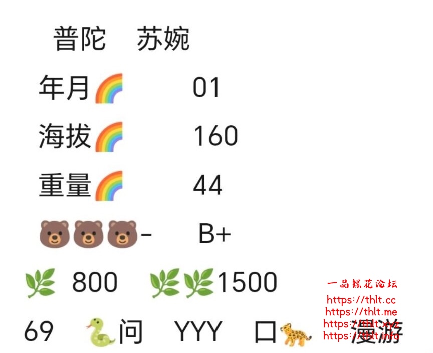3141D27C1C87D406647DC7B0FF72E5AE.jpeg