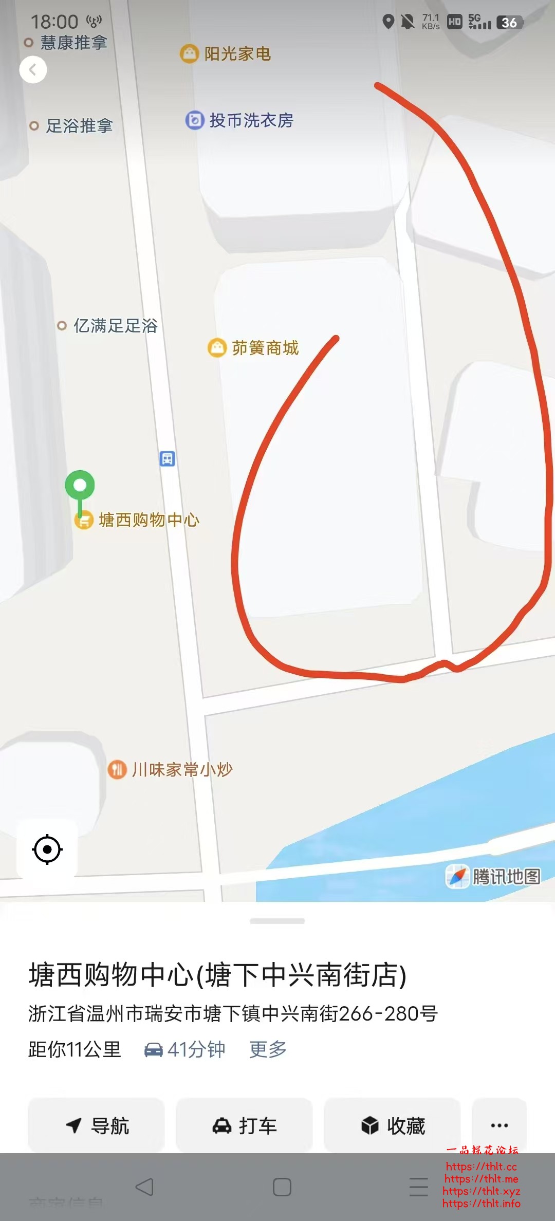 mmexport1785607500919.jpg